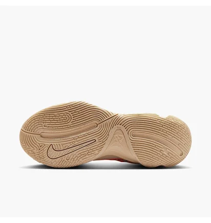 Кроссовки мужские Nike Giannis Immortality 4 Peach FQ3680-200