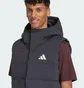 Жилетка мужская Adidas Helionic Climawarm Hooded Black JN2118