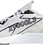 Кросівки чоловічі Adidas X9000L3 H.Rdy M White FY0798