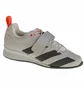 Кросівки чоловічі Adidas Weightlifting Ii Grey FV6591