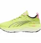 Кроссовки женские Puma Foreverrun Nitro Running Shoes Yellow 380075-01