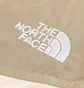 Пуховик мужской The North Face Saikuru Jacket Beige NF0A853I4QI