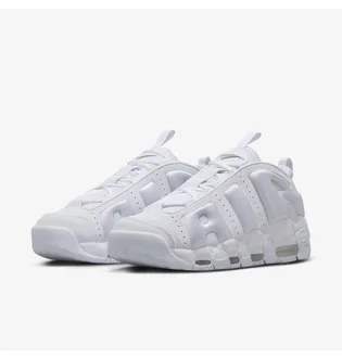 Кросівки чоловічі Nike Air More Uptempo Low White FZ3055-100