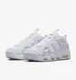 Кросівки чоловічі Nike Air More Uptempo Low White FZ3055-100