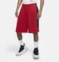 Шорты мужские Air Jordan Dri-Fit 23 Alpha Shorts Bordo CD5064-687