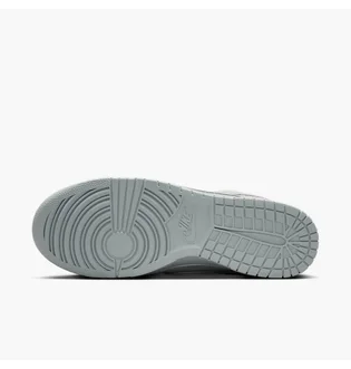 Кроссовки мужские Nike Dunk Low Retro Se Grey IB6651-002