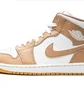 Кроссовки мужские Air Jordan 1 Mid White/Brown 554724-271