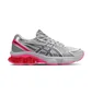Кроссовки женские Asics Gel-Kinetic Fluent Grey 1203A939-020