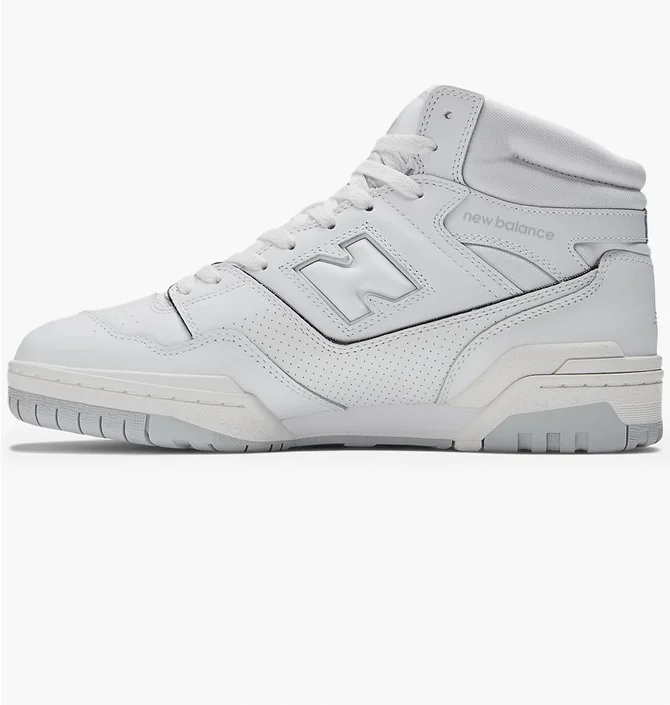Кросівки чоловічі New Balance 650 White Bb650Rww