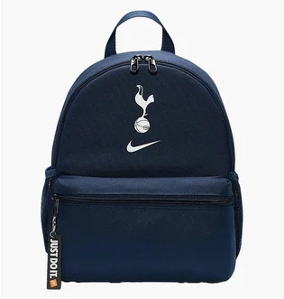 Рюкзак детский Nike Jdi Mini Bkpk Blue HV2231-451