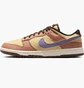 Кроссовки мужские Nike Dunk Low Retro Brown/Beige HF3141-200