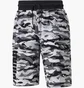 Шорты мужские Puma Power Camo Shorts Camo/Grey 848874-01