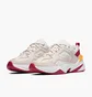 Кроссовки женские Nike M2K Tekno Beige/White AO3108-016