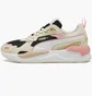 Кроссовки унисекс Puma X-Ray 3 Beige 399064-13