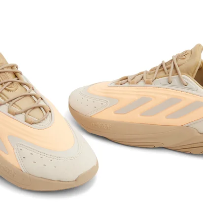 Кросівки чоловічі Adidas Beige H04254