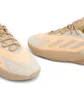 Кросівки чоловічі Adidas Beige H04254
