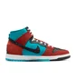 Кросівки чоловічі Nike Di’Orr Greenwood X Dunk High Sb Multi FQ1775-400