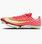 Кроссовки мужские Nike Air Zoom Maxfly 2 Red FD8395-600