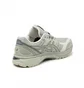 Кросівки унісекс Asics Gel-Terrain Grey 1203A342-020