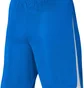 Шорты мужские Nike Shorts League Iii Knit Short Blue DR0960-463