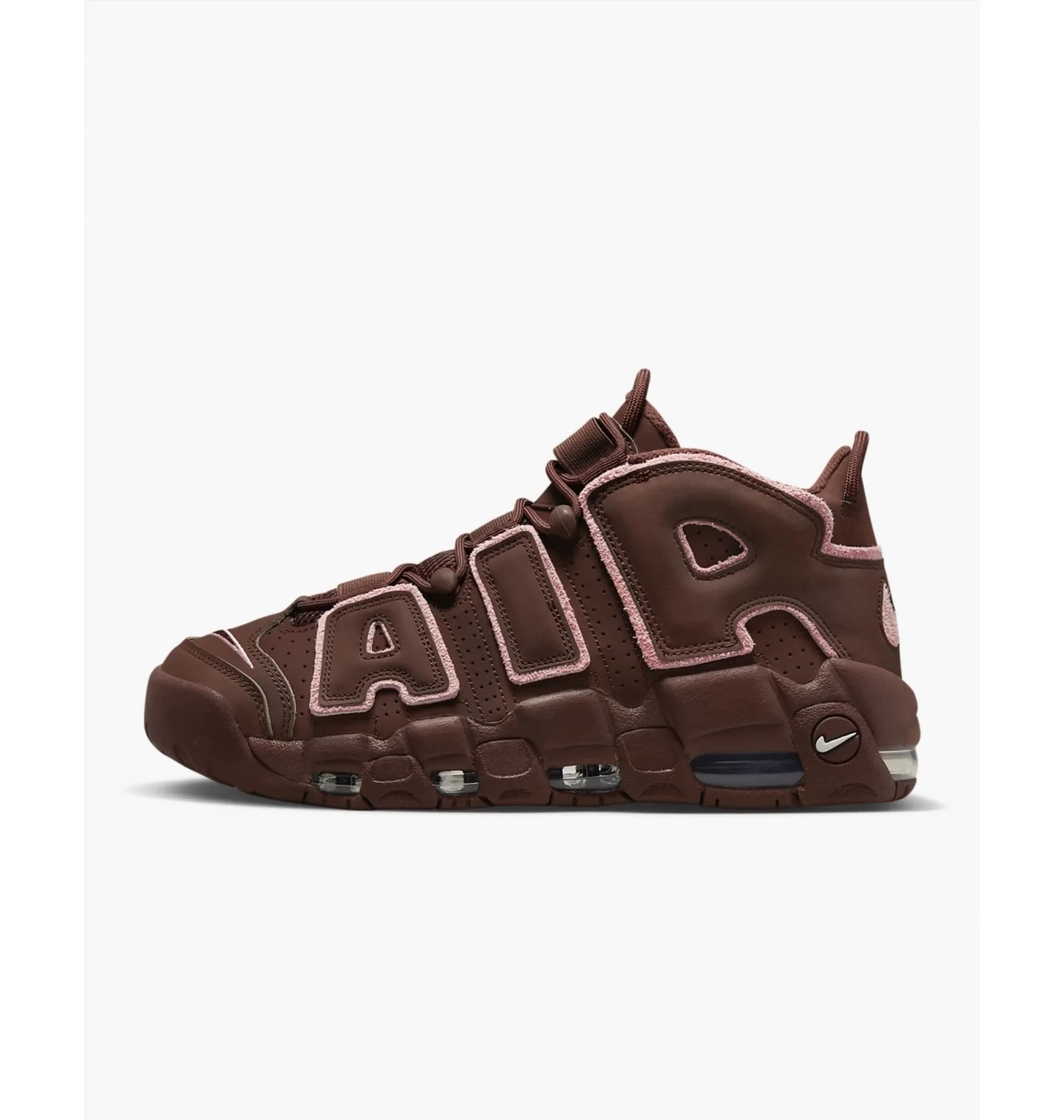 ᐉ Кроссовки мужские Nike Air More Uptempo 96 Brown DV3466-200