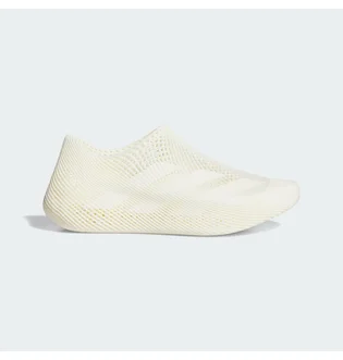Кроссовки унисекс Adidas Climamog 4D Beige JQ8739