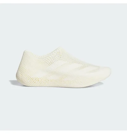 Кросівки унісекс Adidas Climamog 4D Beige JQ8739