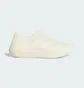 Кросівки унісекс Adidas Climamog 4D Beige JQ8739