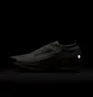 Кроссовки мужские Nike Pegasus Trail 5 Gtx White FQ0908-104