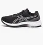 Кроссовки женские Asics Gel-Excite 9 Black 1012B182-002