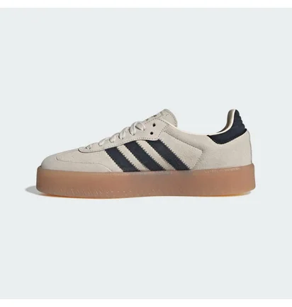 Кросівки жіночі Adidas Sambae Beige JR1437