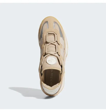 Кроссовки мужские Adidas Niteball Shoes Orange IG6142