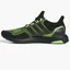 Кроссовки унисекс Adidas Ultraboost 1.0 Black/Green ID9682