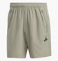 Шорты мужские Adidas Train Essentials Woven Training Shorts Olive IC6980
