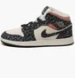 Кросівки дитячі Air Jordan 1 Mid Se Beige/Black FJ3451-001