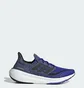 Кроссовки мужские Adidas Ultraboost Light Blue ID3276