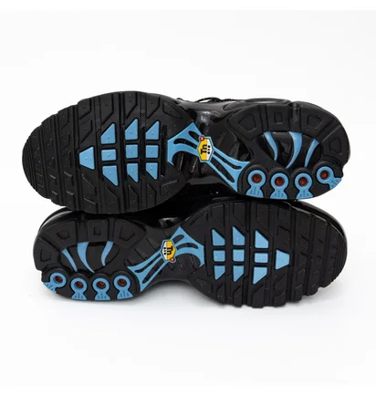 Кроссовки мужские Nike Air Max Plus Utilitu Brown FD0670-201