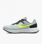 Кроссовки мужские Nike Revolution 6 Next Nature White DR9882-001