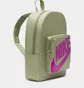 Рюкзак унісекс Nike Y Nk Classic Bkpk Green BA5928-386