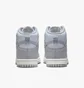Кроссовки женские Nike Dunk High Grey DD1869-401