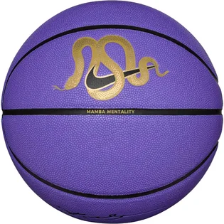 Баскетбольный мяч Nike All Court 8P Violet N1013364-533