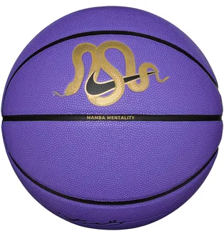 Баскетбольный мяч Nike All Court 8P Violet N1013364-533