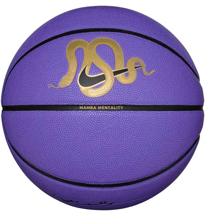 Баскетбольний м'яч Nike All Court 8P Violet N1013364-533