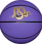 Баскетбольний м'яч Nike All Court 8P Violet N1013364-533