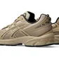 Кроссовки мужские Asics Gel 1130 Ns Brown 1203A413-201