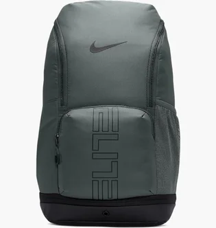 Рюкзак унісекс Nike Varsity Elite Grey HM9965-068