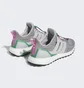 Кроссовки мужские Adidas Ultraboost 1.0 Dna Running Shoes Grey Hr0071