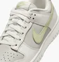 Кроссовки женские Nike Dunk Low Beige IB3484-001