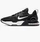 Кроссовки мужские Nike Air Max Alpha Trainer 5 Black Dm0829-001