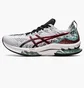 Кросівки чоловічі Asics Gel-Kinsei Blast White 1011B203-109